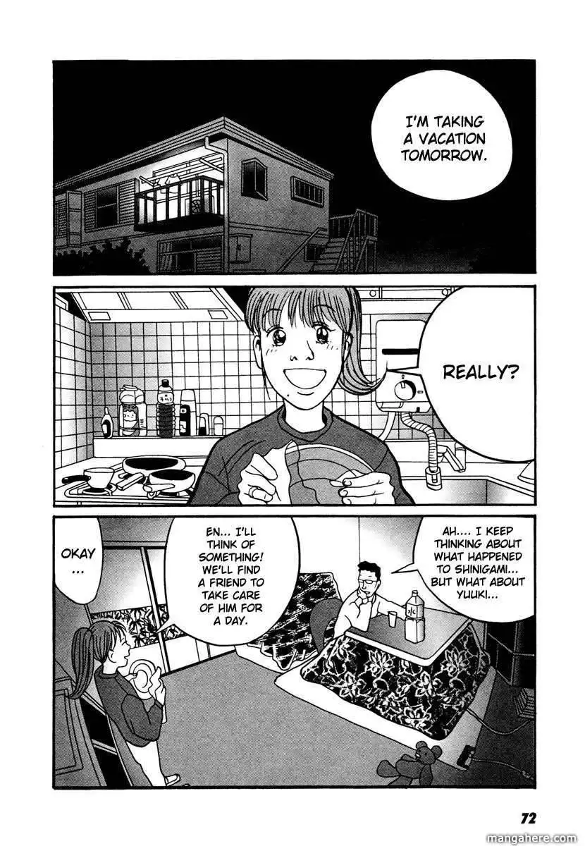 Neighbor No 13 Chapter 17.2 21